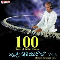 Chukkalanti - Happy Version (From "Abhinandana") S.P. Balasubrahmanyam,S. Janaki Song Download Mp3