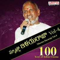 Sundari Neeve (From "Dalapathi") S.P. Balasubrahmanyam,K. S. Chithra Song Download Mp3