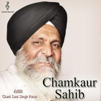 Panj Singh Sant Singh Paras Song Download Mp3