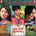 Bhanwara Ma Bhatke Divya Kumar Song Download Mp3