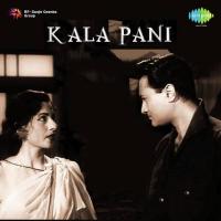 Nazar Lagi Raja Tore Bangle Par Asha Bhosle Song Download Mp3