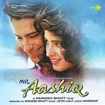 Humko Aawaz De Kumar Sanu,Alka Yagnik Song Download Mp3