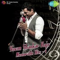 Monaalisa (From "Unakkaaga Ellaam Unakkaaga") Devan,Anuradha Sriram Song Download Mp3