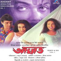 Aaghat - Part 1 Prasenjit,Ritu Porna Sen Gupto Song Download Mp3