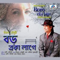 Kolkata Kolkata Bikram Choudhury Song Download Mp3