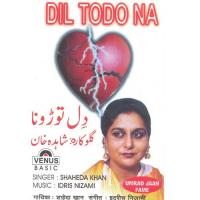 Jana Jana Thaharon Jana Shaheda Khan Song Download Mp3