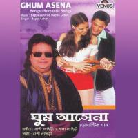 Rimjhim Rimjhim Rumyhum Rumyhum Bappi Lahiri Song Download Mp3