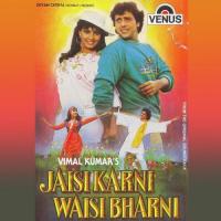 Aaj Ke Bachche Bhi Shabbir Kumar,Ram Kumar,Jayshree Shivram Song Download Mp3