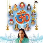 Shambhunaath Banke Bholenaath Banke - Shiv Bhajan Anuradha Paudwal Song Download Mp3