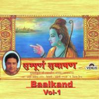 Tulsikrut Shree Ramchrit Manas - Baalkand - Part 1 - Ram Anant Anant Gun, Amit Katha Vistar, Suni Aachar Jun Manihahi, Jinh Ke Vimal Vichar Anup Jalota Song Download Mp3