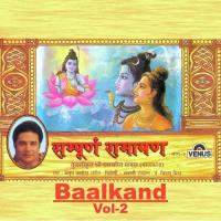 Tulsikrut Shree Ramchrit Manas - Baalkand - Part 2 - Goswamiji Kahte Hai Ki Main Apani Buddhi Ke Anusan Mata Uma Aur Mahadev Shivji Ke Vahi Sanvaad Kahne Ka Prayas Karta Anup Jalota Song Download Mp3