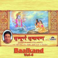 Tulsikrut Shree Ramchrit Manas - Baalkand - Part 4 - Dani Siromani Krupanidhi Naath Kah Um Sati Mau Chah Um Tumhi Samaan Sut Prabhu) Anup Jalota Song Download Mp3