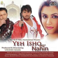 Lucknow Faza Mein Bikhri Baharon Ka Shaher Hai Noorul Hasan Song Download Mp3