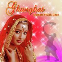 Kor Mari Anguthino Arvind Akela,Bhavna,Damyanti,Vaalji Song Download Mp3