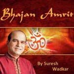 Shiv Mantra Suresh Wadkar Song Download Mp3