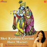 Shri Krishna Govind Hare Murari - Shri Krishna Janm Sanskaran Kavita Krishnamurthy Song Download Mp3