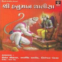 Sankatmochan Hanumanstak Hemant Chauhan,Arvind Barot,Niranjan Pandya Song Download Mp3