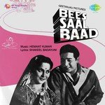 Zara Nazron Se Kah Do Ji Hemant Kumar Song Download Mp3