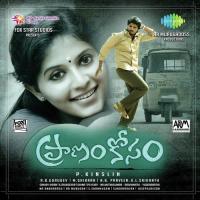 Chura Chura - Karaoke Ghibran Song Download Mp3