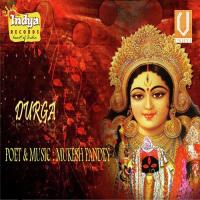 Ghar Mori Maiya Aaee Re Master Diship Garg Song Download Mp3