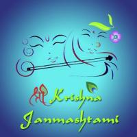 Kabhi To Hamari Gali Aao Shyam Anjali Jain Song Download Mp3