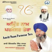 Jevoh Naam Suni Bhai Inderjit Singh Sajan Song Download Mp3