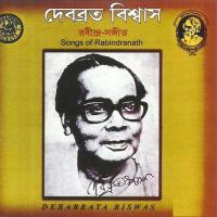 Jhara Jhara Barishe Debabrata Biswas Song Download Mp3