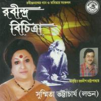 Utal Dhara Badal Jhare Susmita Bhattacharya Song Download Mp3