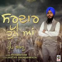 Sardar Hune Aan Deep Gabru Song Download Mp3