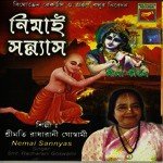 Nimai Sannyas Radharani Goswami Song Download Mp3