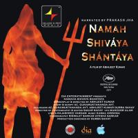 Tandava - 1 Kamalkrsna Song Download Mp3