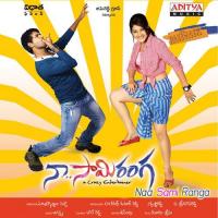 Nilave Agastya Song Download Mp3