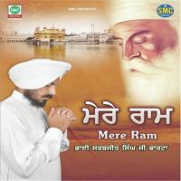 Sewak Kao Sewa Ban Aayee Bhai Sarabjit Singh Ji Bhatta Song Download Mp3