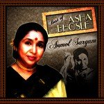 Mere Dil Ka Wo (From "Kabhi Na Kabhi") Asha Bhosle Song Download Mp3