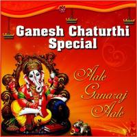 Sanai Cha Sur (From "Maze Ganpati Deva Re") Shashi Mumbre Song Download Mp3