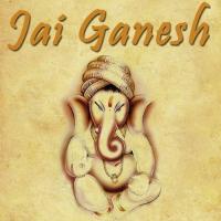 Jai Jai Jai Ganraj Sanjay Singh Song Download Mp3