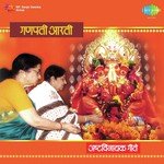 Ranjangavala Usha Mangeshkar Song Download Mp3