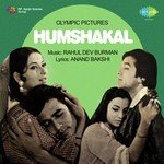 Dekho Main Kitni Sayani Hoon Asha Bhosle Song Download Mp3