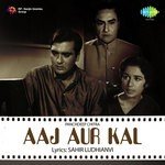 Taqt Na Hoga Taj Na Hoga Mohammed Rafi,Geeta Dutt,Manna Dey Song Download Mp3