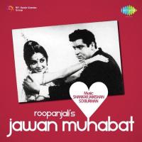 Na Rootho Na Rootho Asha Bhosle,Mohammed Rafi Song Download Mp3