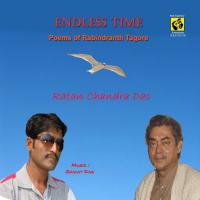 I Know Not Ratan Chandra Das Song Download Mp3