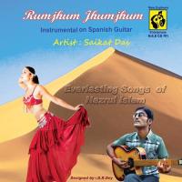 Noorjahan Saikat Das Song Download Mp3