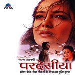 Pardesiya Sapna Awasthi Song Download Mp3