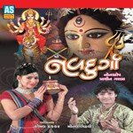 Tame Kumkum Pagliya Pado Mital Gadhvi,Komal Thakkar Song Download Mp3