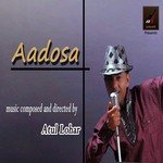 Ekti Aadoshyala Bhet Atul Lohar Song Download Mp3