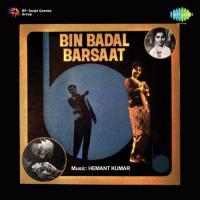 Dil Men Teri Yaad Sanam Asha Bhosle,Mohammed Rafi Song Download Mp3