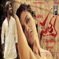 O Priya O Priya Ramgopal Varma,Supriya Joshi Song Download Mp3