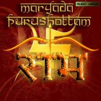 Shri Ram Jai Jai Ram Madan Mohan,Kanchan Kumari Song Download Mp3