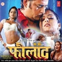 Laila Ke Na Kehu Ab Yaad Kari Udit Narayan,Pamela Jain Song Download Mp3