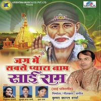 Rubaroo Ho Ja Re Bande Rituraj Mohanti Song Download Mp3